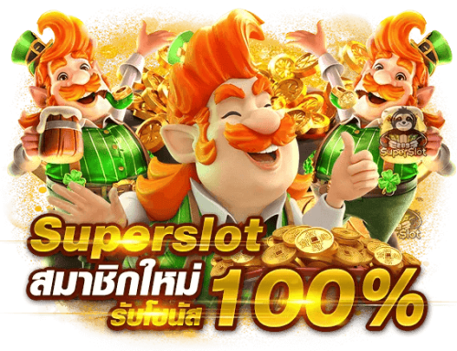 Labet แพลตฟอร์มการเดิมพันออนไลน์ครบวงจรสำหรับคนรุ่นใหม่